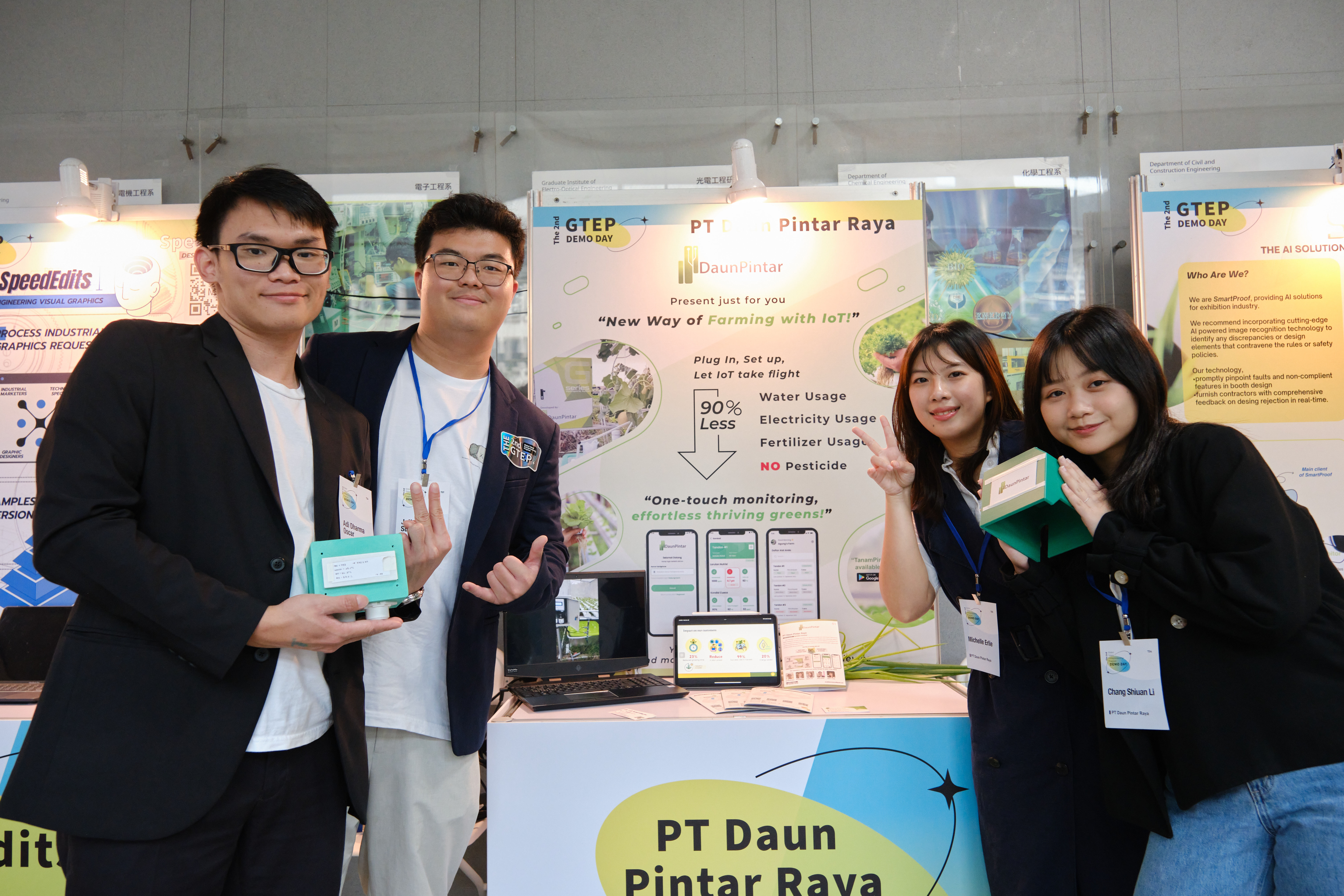 PT Daun Pintar Raya團隊獲得112年第二屆「外籍人才創新創業培訓計畫」特優獎項。