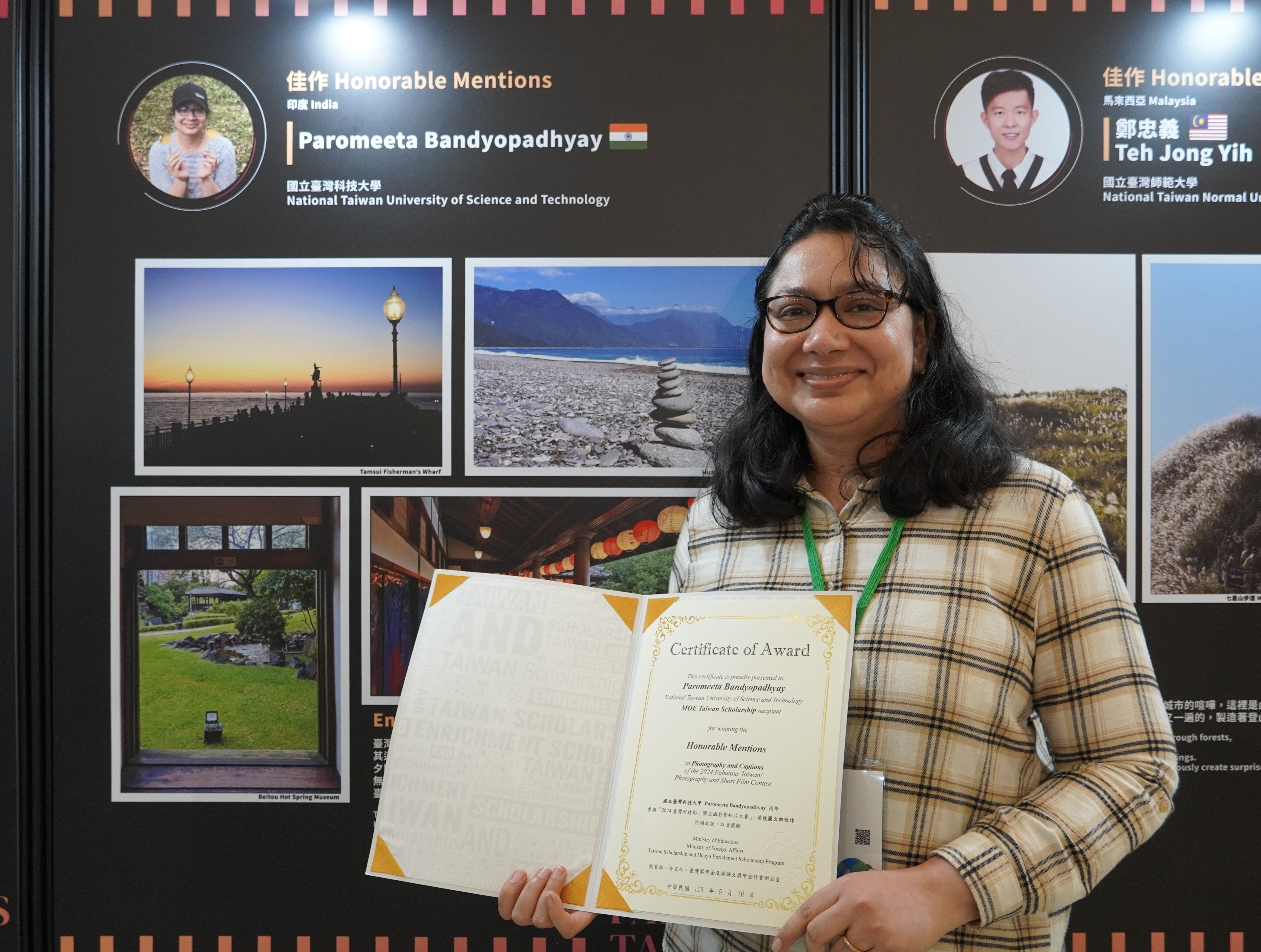 Paromeeta Bandyopadhyay, a fourth-year Ph.D. student in the Department of Civil and Construction Engineering, highlighted that Taiwan is a vibrant island that deeply fascinates her. Her photographs of Taiwan's landscapes have also been recognized as a masterpiece.
