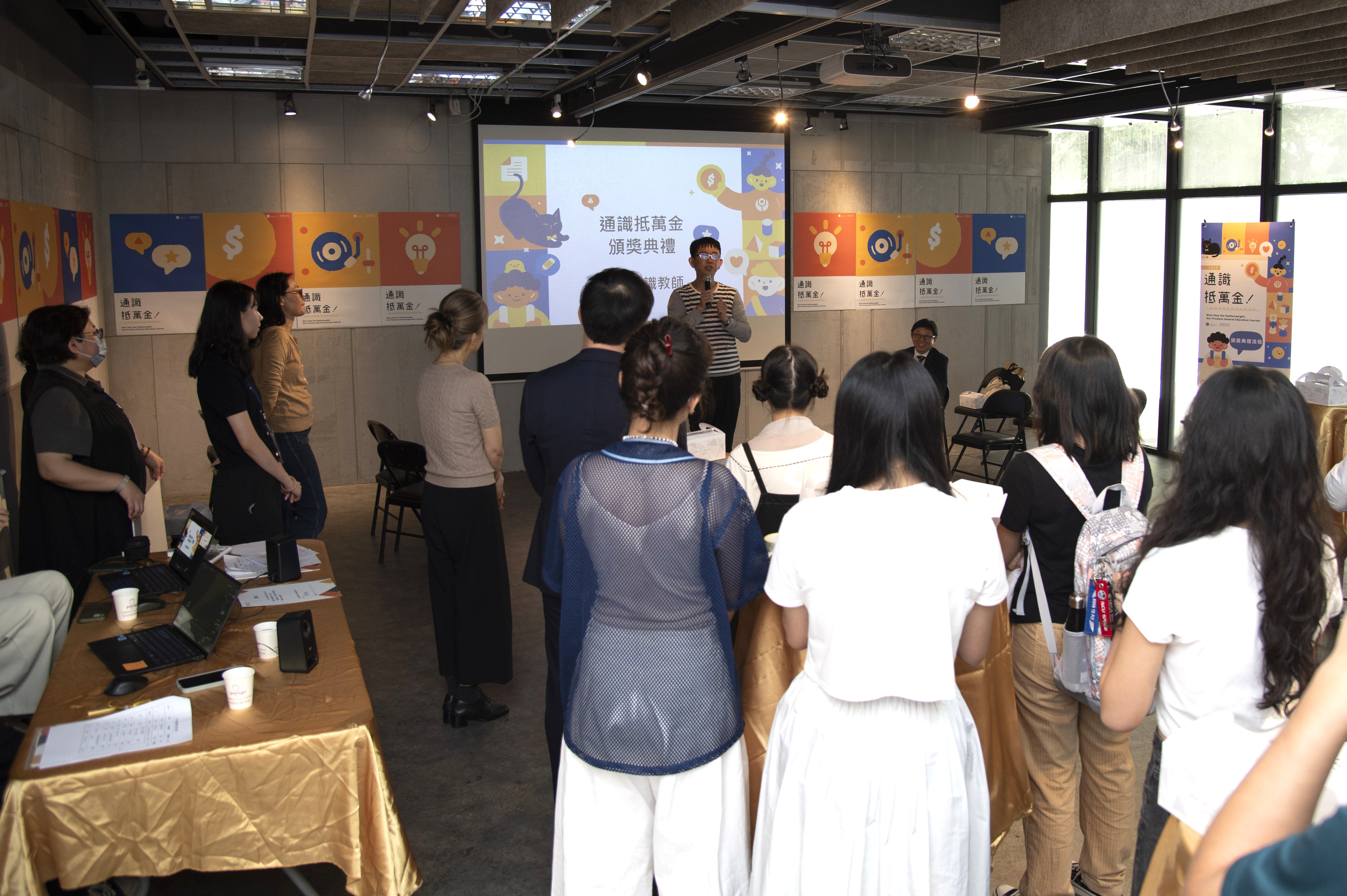 人文社會科主任游適宏表示，「無用之用，是為大用」，鼓勵學生在學習的過程中體會並發現通識教育的價值與可能。