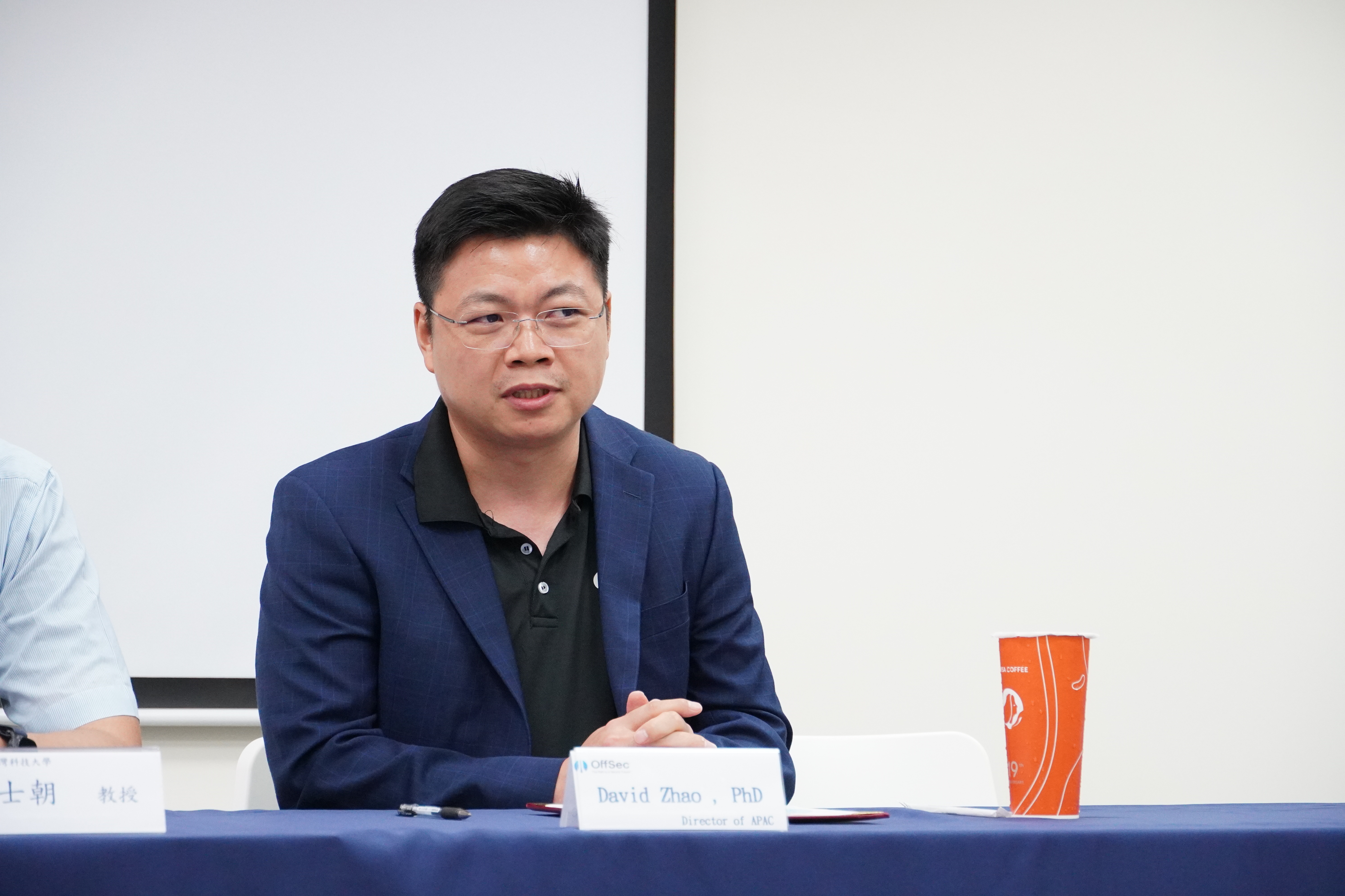 OffSec亞太區負責人 David Zhao發言