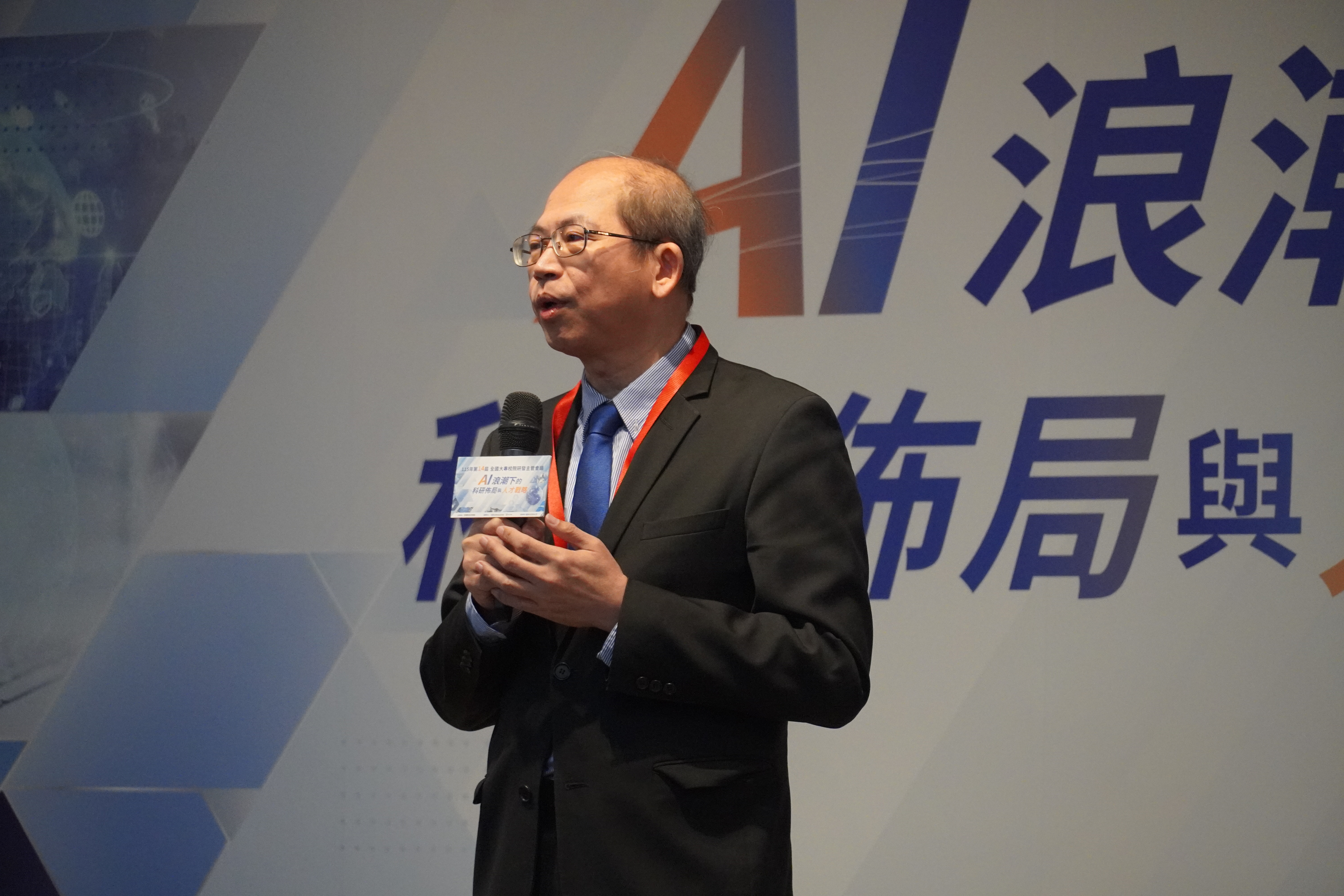 國科會張振豪政務副主任委員致詞。
