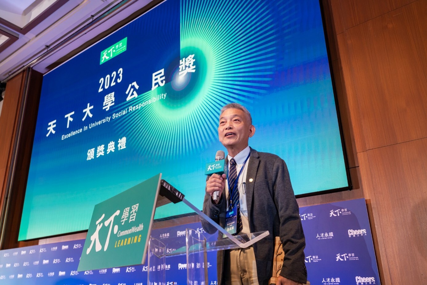 劉志成副校長除感謝各方肯定之外,也表示臺科大在USR計畫與永續發展均會持續努力。照片提供/天下雜誌