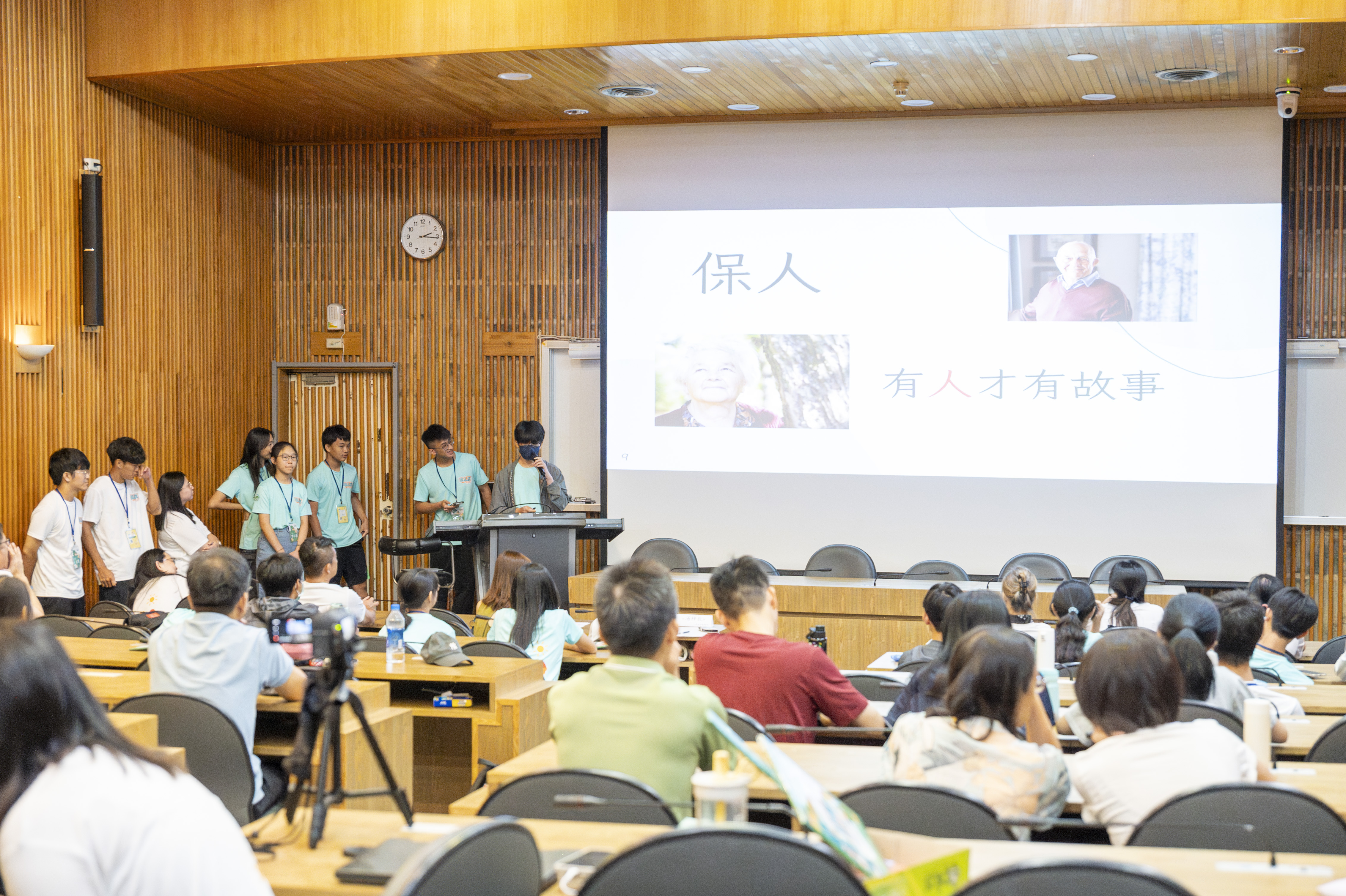 臺科大通識教育中心於7月2日至5日舉辦第二屆《城人式 STREAM沉浸式夏校》，結合科技實作、人文探索與場域學習，邀請來自全台各地的高中職學生走入社區，體驗跨領域且具深度思辨與公共關懷的學習旅程。