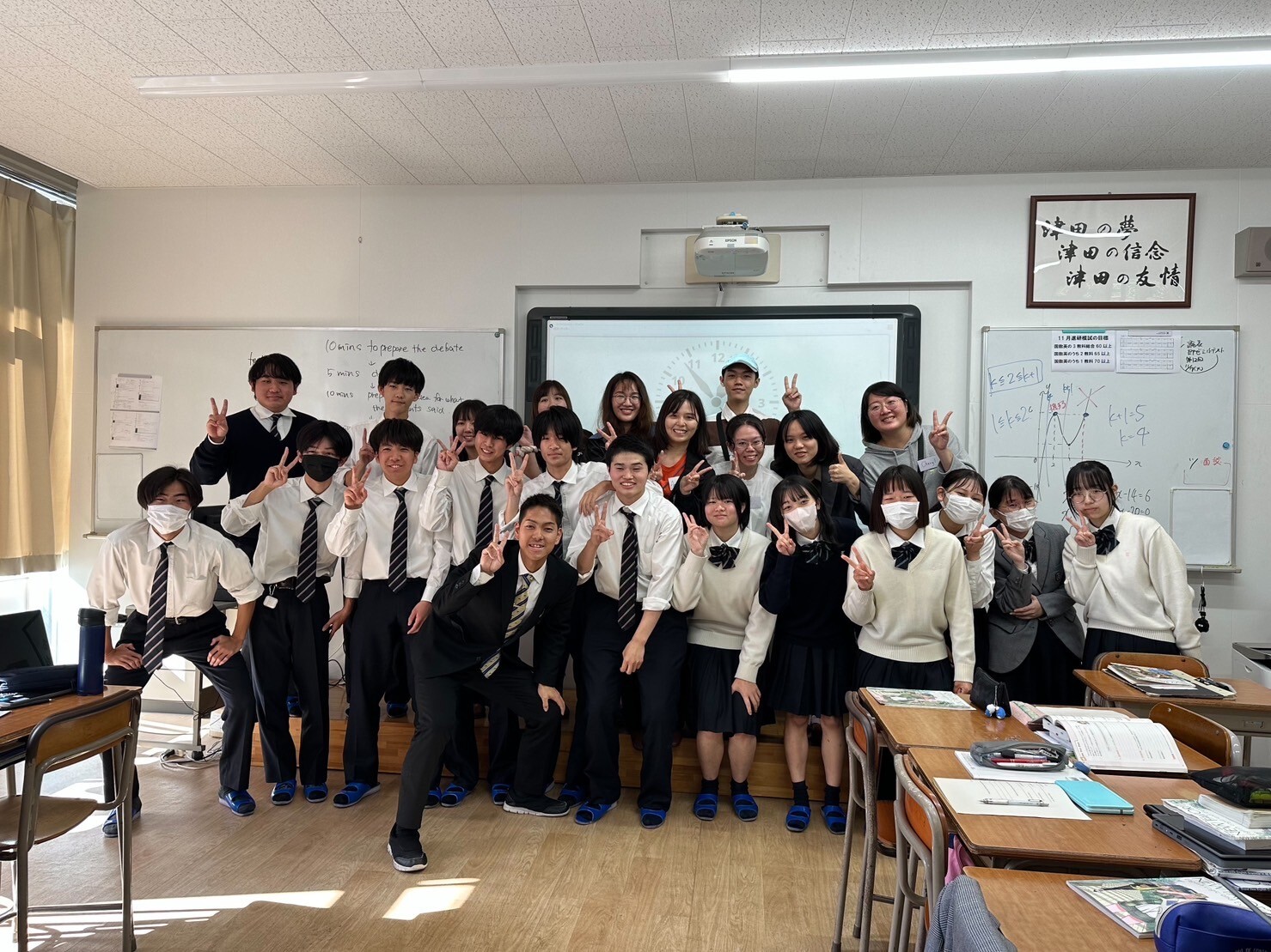 During the teaching observation (class observation content: first-year high school mathematics class at Tsuda Academy).