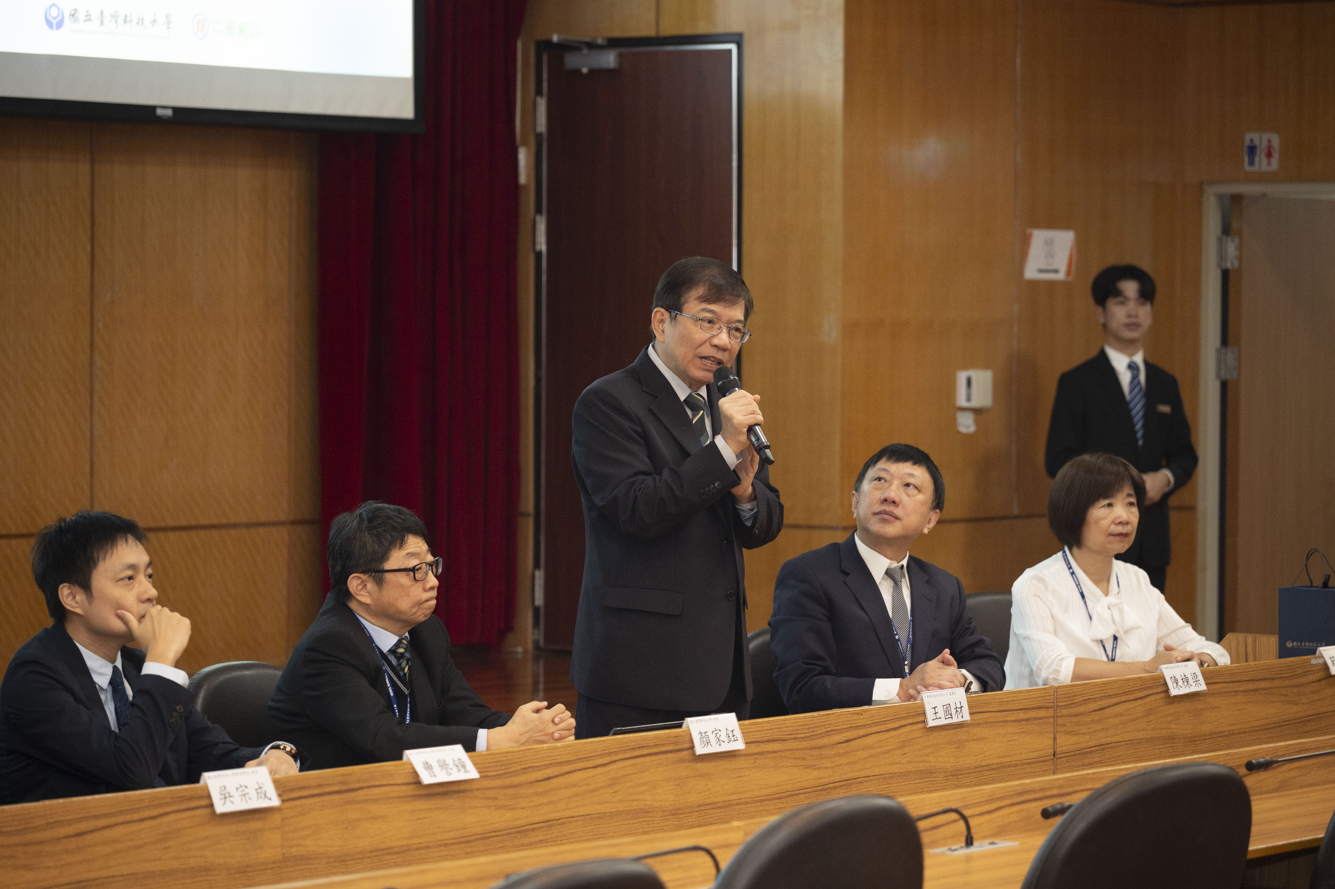 中華郵政董事長王國材致詞。