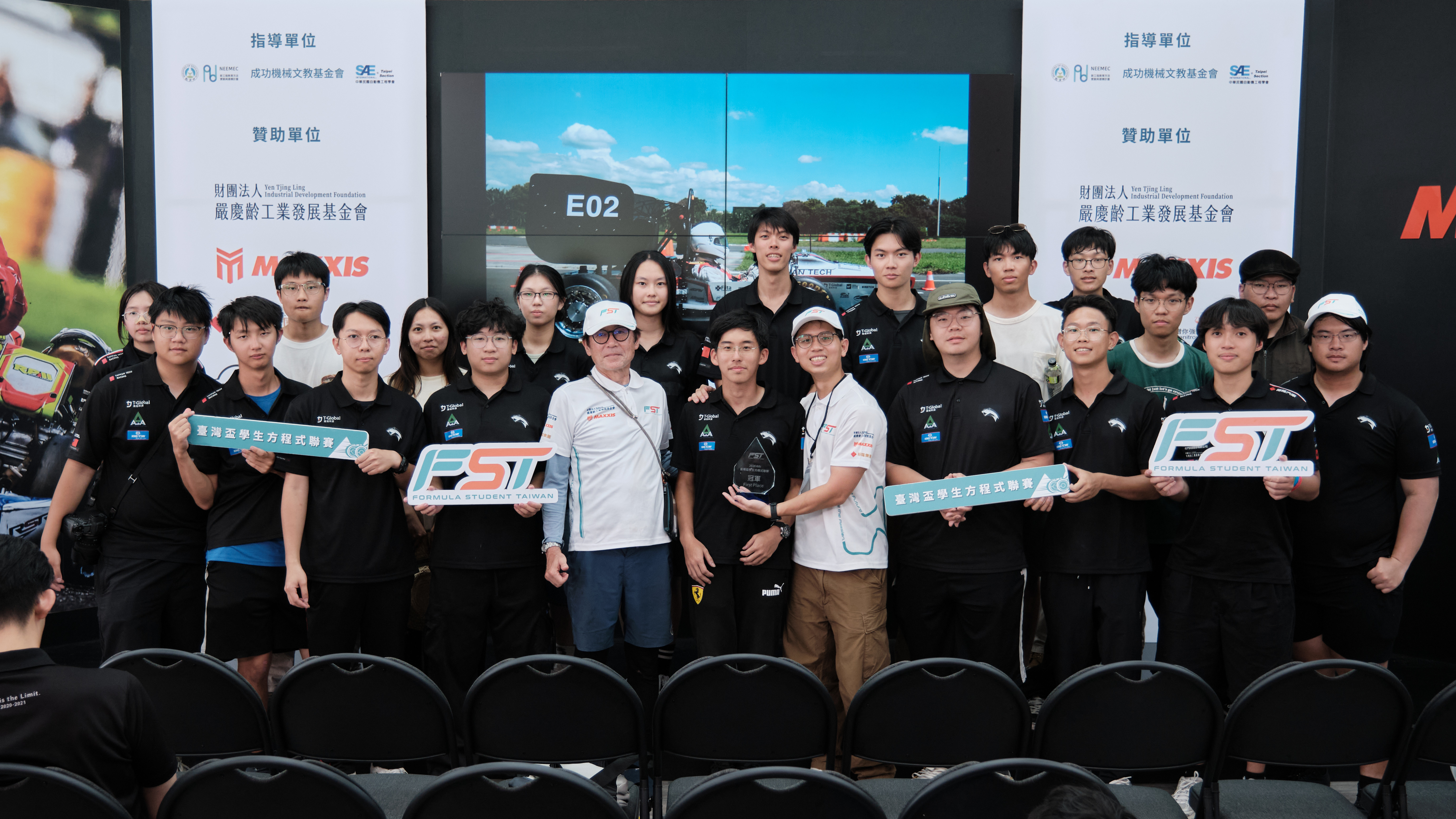 臺科大方程式賽車隊榮獲2026 FST臺灣盃學生方程式聯賽總成績第一名。
