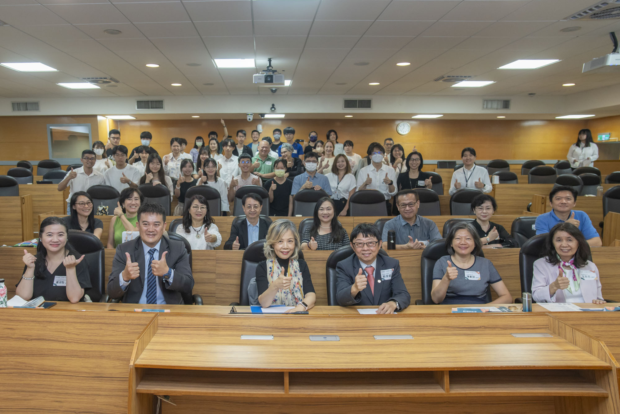 國立臺灣科技大學辦理城南講堂暨通識抵萬金頒獎典禮。