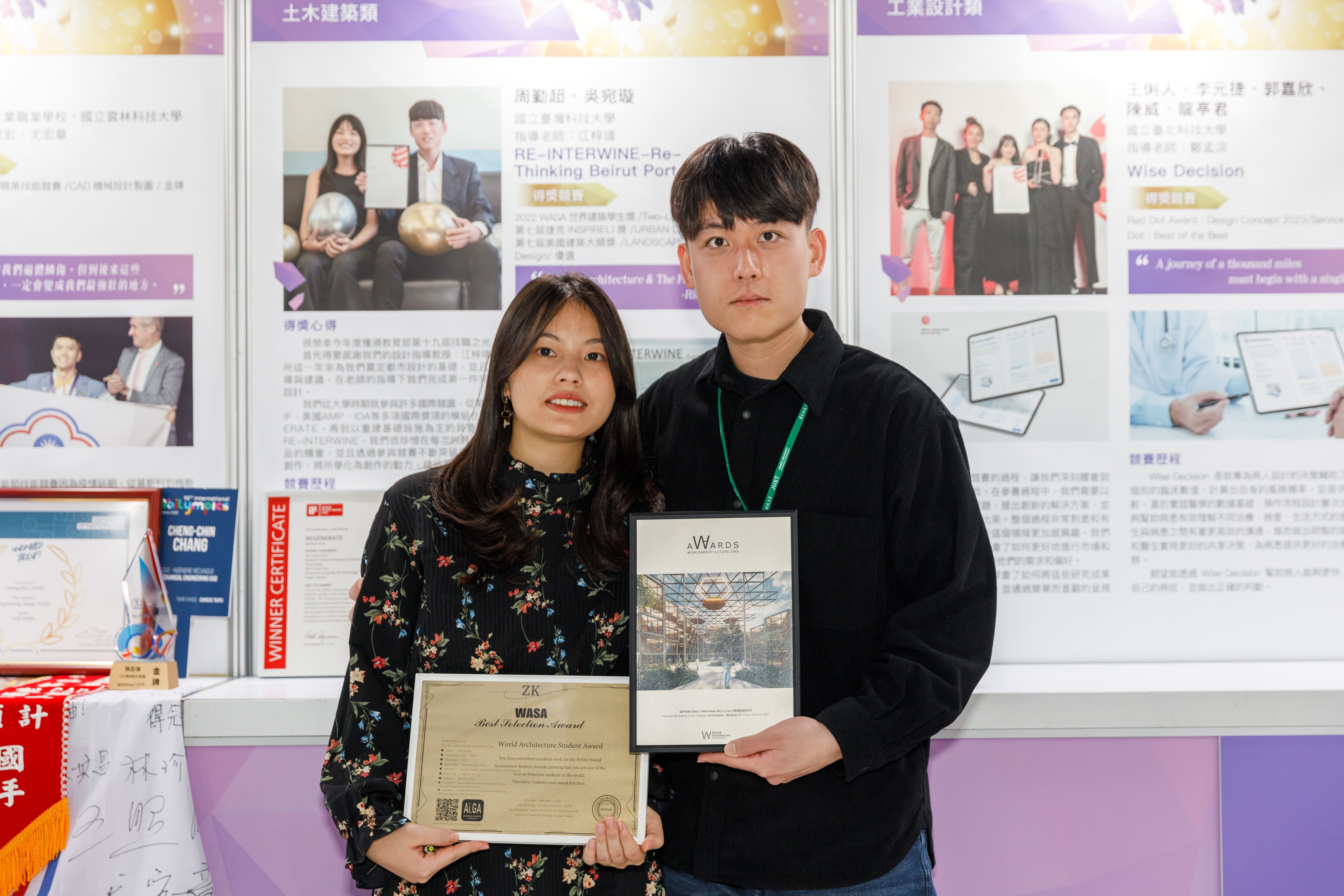 Wan-Xuan Wu (left) and Qin-Chao Zhou (right) received numerous international awards during their academic journey, earning recognition for their outstanding abilities.