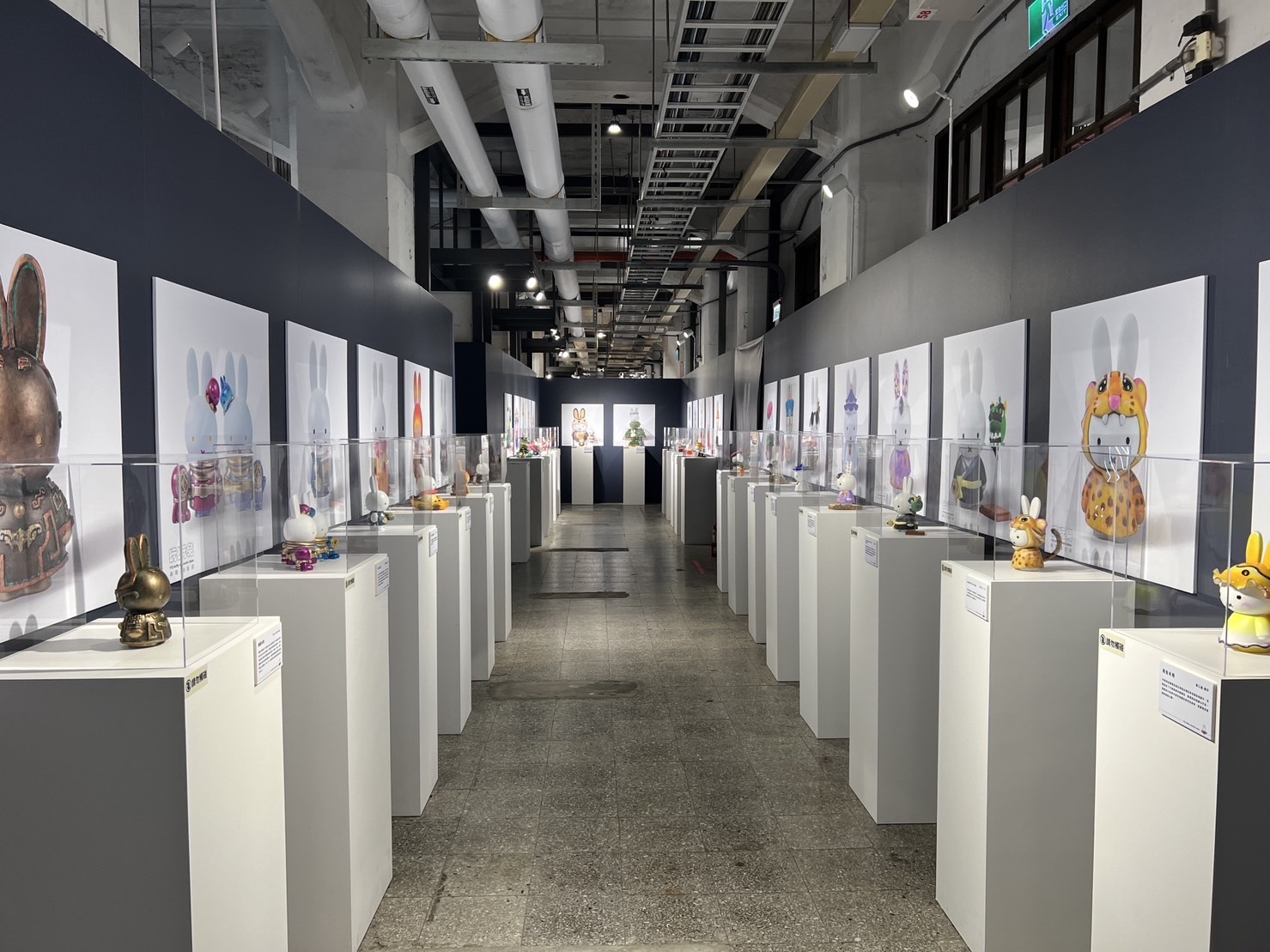 藝術家設計的米飛兔公仔