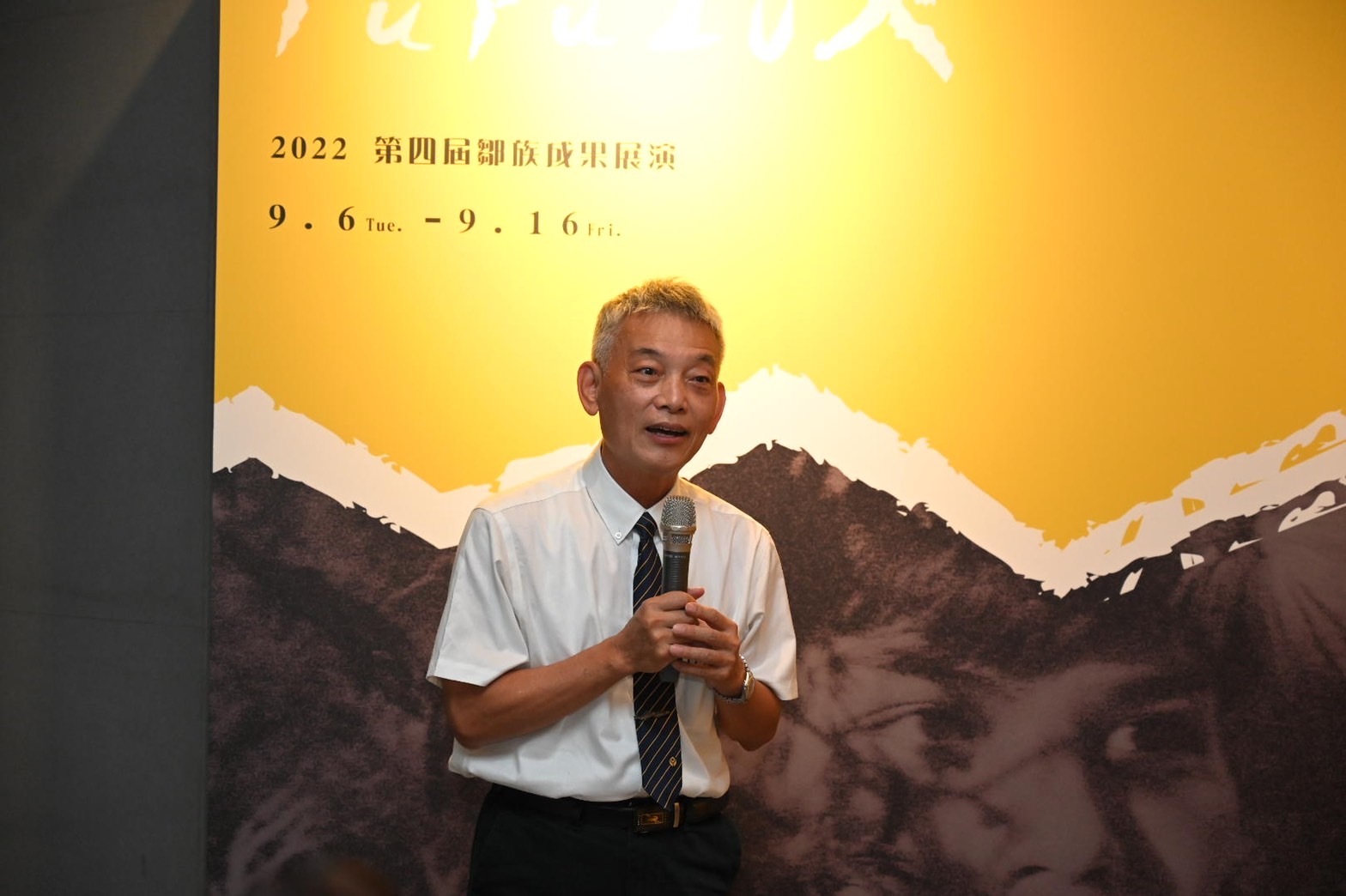 臺科大劉志成副校長強調,應該在原住民文化與智慧中,學習永續的精神。
