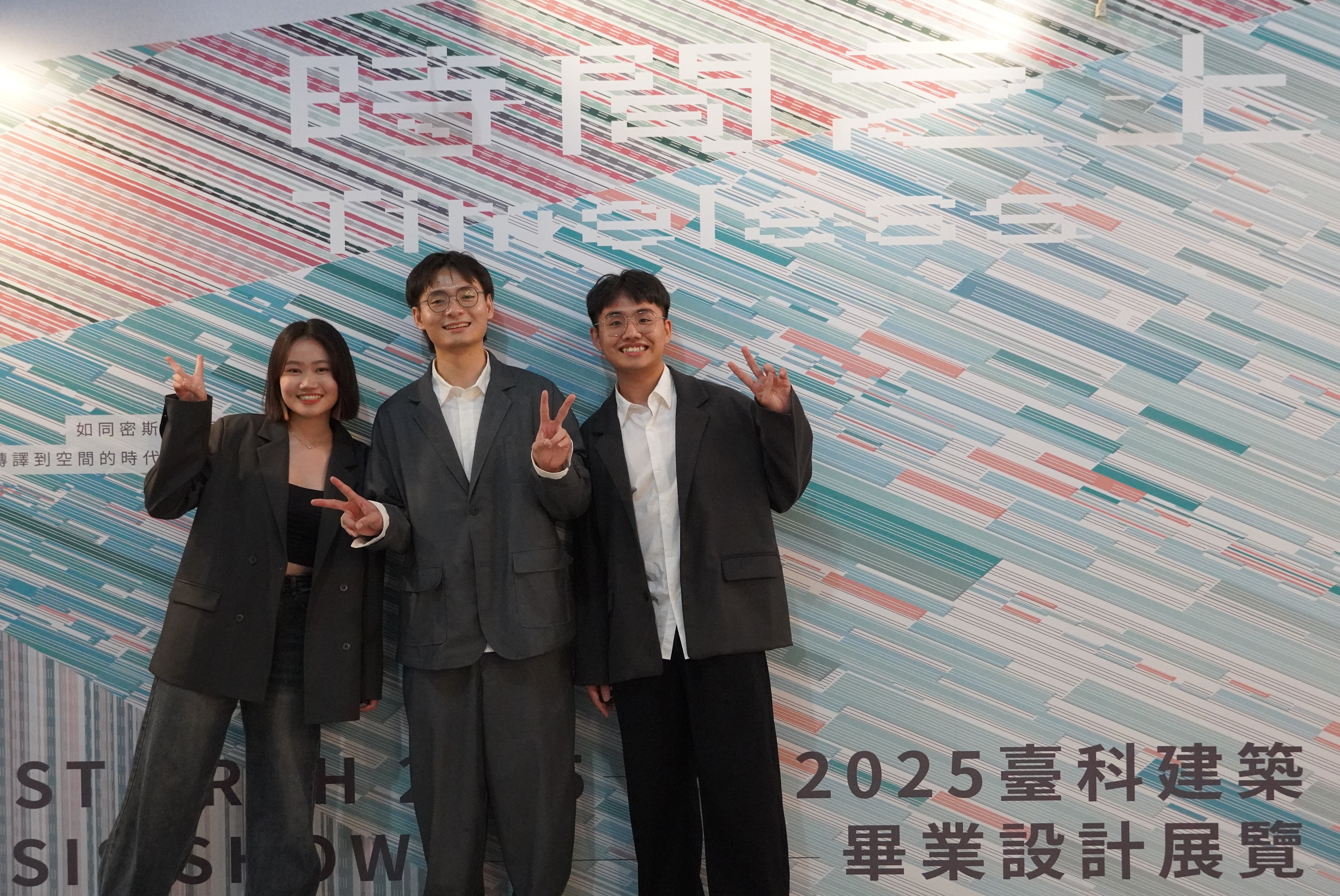 臺科大建築系114年畢業展以「時間之上Timeless」為策展主軸，呈現多元融合與自由探索的設計場域。