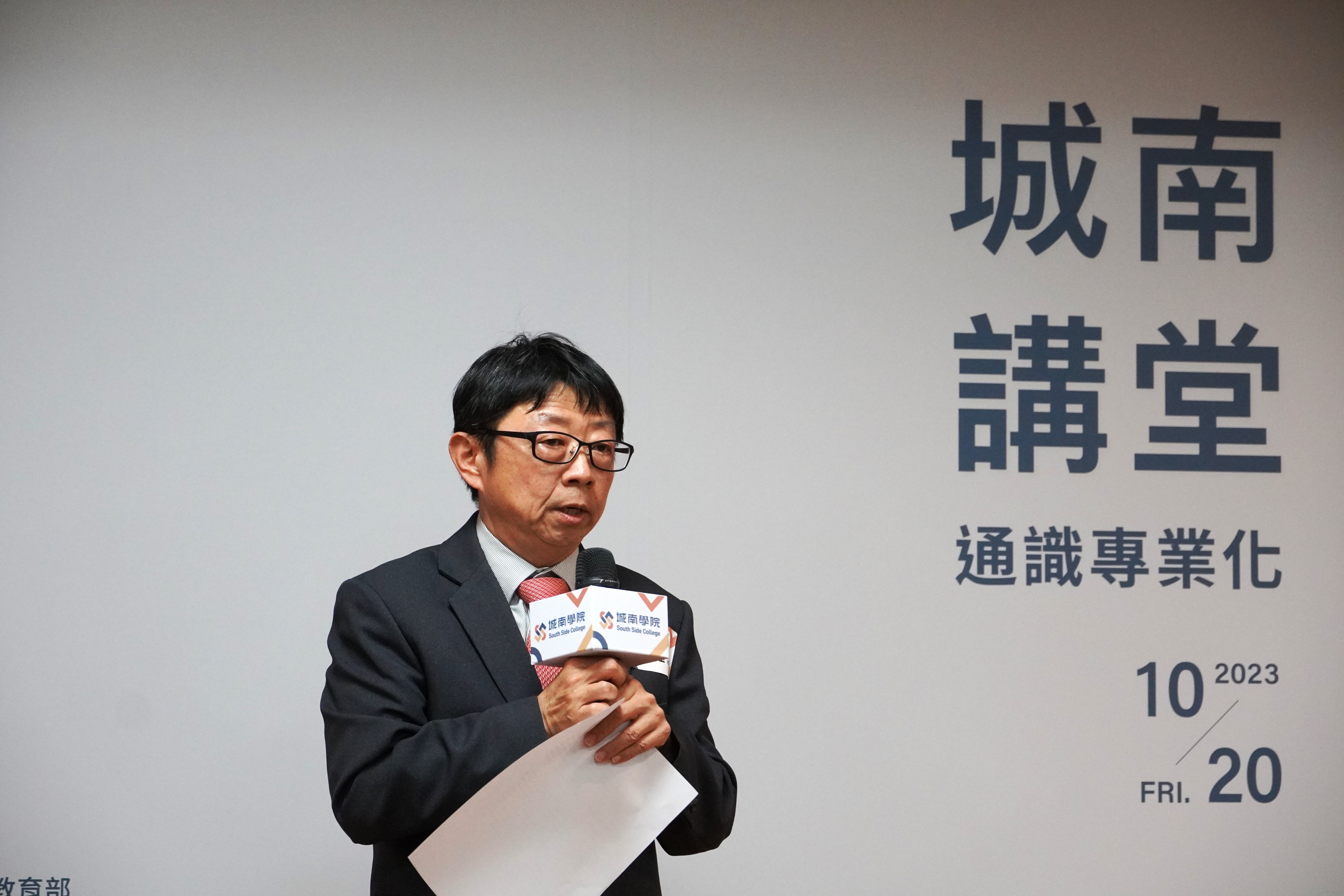 臺科大校長勉勵學生成為專業技術與人文涵養兼併的𝝅型人。