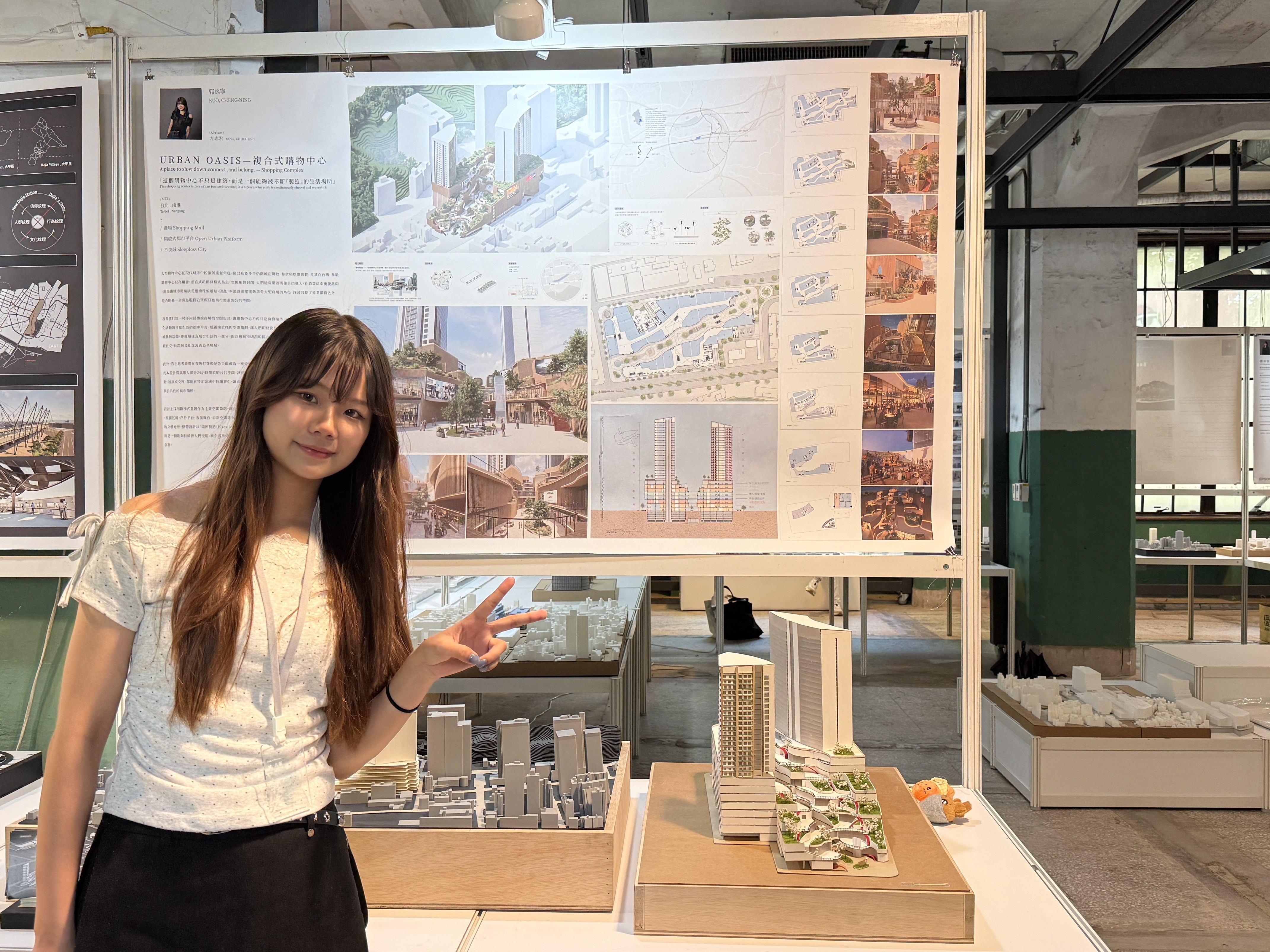 郭丞寧的畢業設計作品,透過『場域創造(Place Making)』的理念,讓購物中心不只是建築物,而是承載文化與交流的場所,成為南港地區日常活動與文化聚集的核心