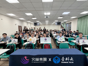 Taiwan Tech and WT Microelectronics launch semiconductor AI business applications course with 10 industry experts.[27 Jul. 2026]