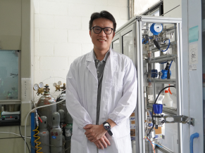 Engineering the Future of Sustainable Catalysis: A Profile of Professor Chechia Hu