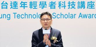 以智慧電網強化電網韌性 臺科大劉建宏卓越研究實力獲肯定