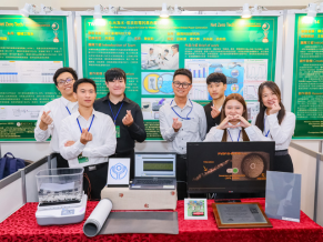 Taiwan Tech Professor creates “Black Magic Carpet” enabling modular, low-carbon production.