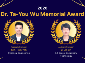 Professors Min-Hsin Yeh and Yi-Jia Lin from Taiwan Tech win Ta-You Wu Memorial Awards for Electrochemistry and AI Sports Science.[29 Sep. 2026]
