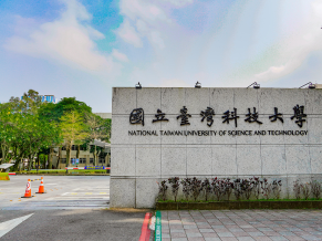 Taiwan Tech strengthens academic talent through a decade of faculty development strategy.[30 Jun. 2026]