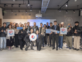 Taiwan Tech advances bilingual education with 12 EMI achievements boosting international academic exchange.