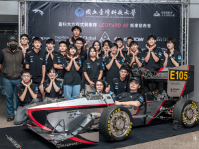 Racing Innovation: Taiwan Tech Formula Racing Team unveils self-built lightweight electric car for Australia Championship