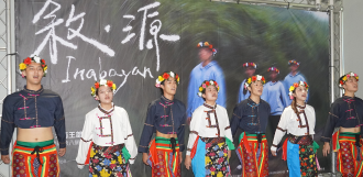 臺科大《敘‧源|Inabayan》展演 原民青年以餐桌述說南王文化