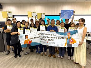 Taiwan Tech pioneers EMI Teaching Development Consultant Training to elevate bilingual teaching quality.