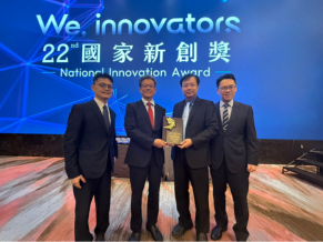 Taiwan Tech and Tri-Service General Hospital to develop AI-Assisted Gynecologic Surgery System to reduce surgical risks.[30 Mar. 2026]