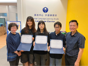 Taiwan Tech students’ “Skin Smart” sustainability proposal wins third place in WTUN International Competition.[17 Jul. 2026]