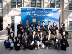 National Taiwan University System unites at QS Higher Ed Summit: Asia Pacific 2025 to expand global collaboration.