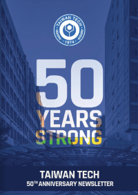 50th Anniversary Newsletter