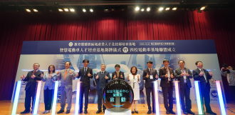 臺科大智慧電動車動力系統人才培育基地揭牌 八大專業實驗室培育高階研發人才