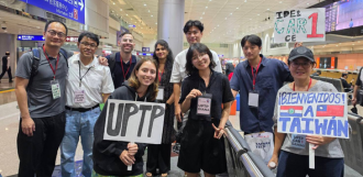 臺科大攜手臺巴科大培育工程人才 87名巴拉圭學生來臺展開交換學習