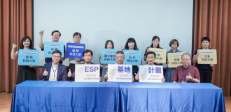 臺科大首度串聯11校成立ESP基地 以真實職場情境打造專業英語課程