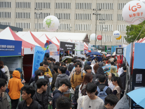 Taiwan Tech Career Fair kicks off with 300 Booths, 155 Internships, and 40 International Job Opportunities.