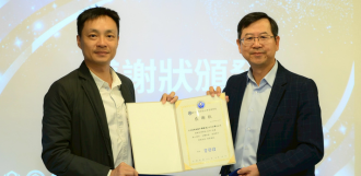 臺科大攜手AMD打造新世代AI教學基地 培育跨域AI創新人才