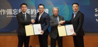 推動智慧製造數位轉型　臺科大機械系攜手西門子與睿志科技產學合作