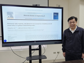 Taiwan Tech’s Professor Ching-Hwa Ho’s Team publishes gallium chalcogenide research for next-generation optoelectronics and green energy.