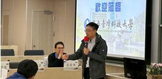 臺科大曹譽鐘接任作業研究學會理事長 強化智慧決策與韌性營運