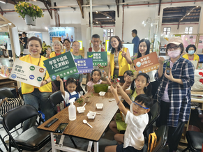 Taiwan Tech seniors join “Sustainable Good Life”, building intergenerational connections with international students.[22 Jul. 2026]