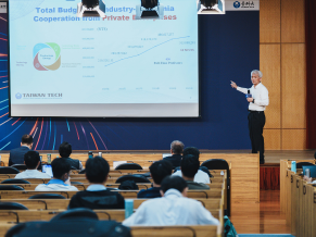 Taiwan Tech partners with industry to advance 6G testing technology for next-generation communications.