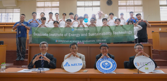 臺科大產創學院攜手泰達電子首開泰國碩士生學位學程計畫 培育能源永續與AI國際人才