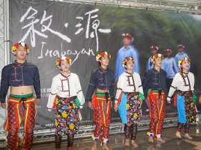 Taiwan Tech’s “Inabayan: Stories and Roots” performance celebrates Nanwang Culture through food and storytelling.[21 Sep. 2026]