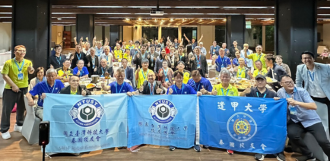 臺科大泰國校友會首辦實體年會 百位在泰校友齊聚曼谷促進情誼與資源交流