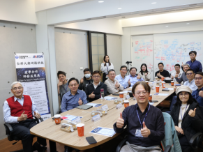Taiwan Tech and AAEON Technology Inc. deepen partnership and showcase Edge AI innovation result.