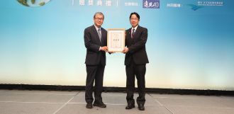 展現技職永續實力 臺科大榮獲2026《遠見》USR雙項大獎