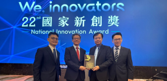 臺科大攜手三總打造AI婦科手術輔助系統 即時辨識器官與病灶降低手術風險