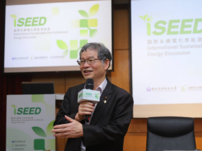 Sustained Innovation in Energy Science: A Profile of Professor Bing-Joe Hwang