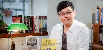 臺科大校友黃瑞仁 跌宕故事活出好人生圖片
