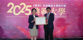 《遠見》最佳大學排行榜公布 臺科大蟬聯技專校院榜首、工程製造及營建領域全國第三圖片